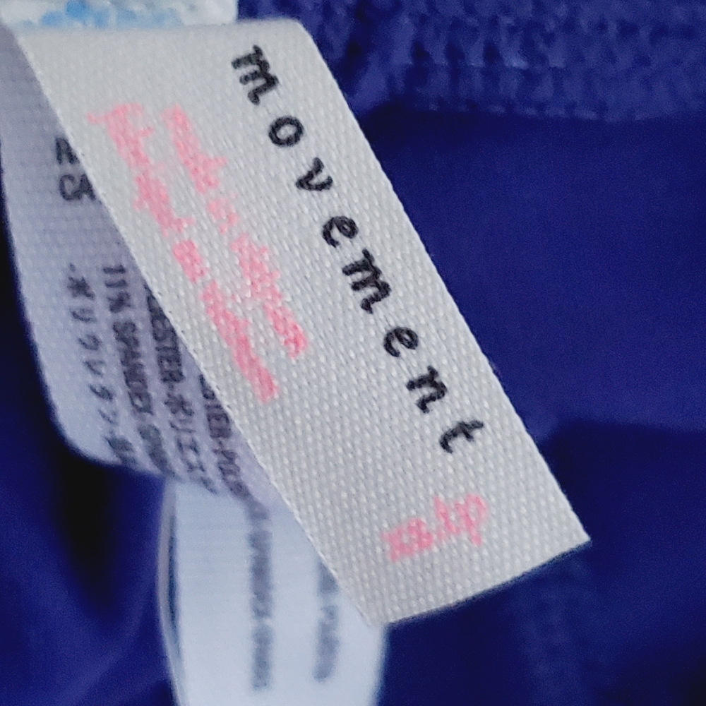 Free People Movement Blue Infinity Leggings C - Picture 7 of 7